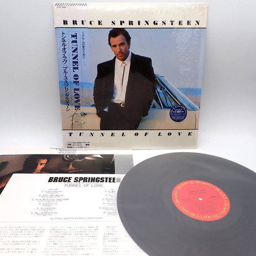 Bruce springsteen - bruce,