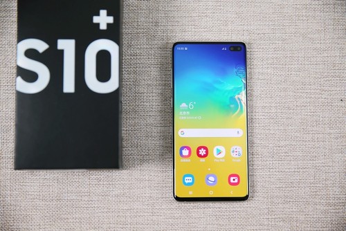 Samsung galaxy s10 - galaxy, g973f