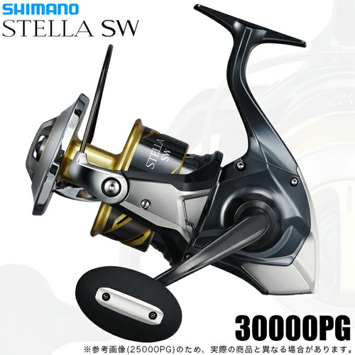 Mulinello spinning - mulinello,