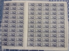 1955 ITALIA AL LAVORO 1 LIRA FOGLIO COMPLETO DA 50+30 CON INTERSPAZIO ** MNH