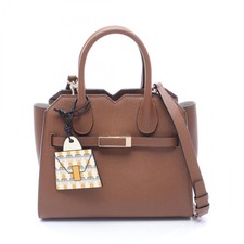 Valextra Borsa Milano 2 Manici