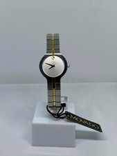 OROLOGIO MOVADO MUSEUM SWISS