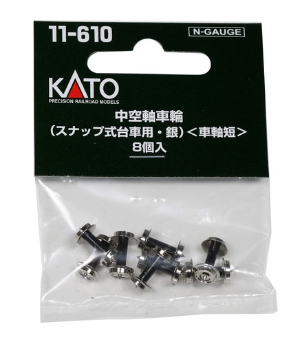 Kato scala metallo - scala,