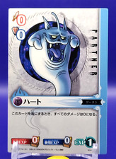 Cuore Drago Blu Gioco di Carte