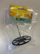 Honey BeeMain Gear Esky SK013