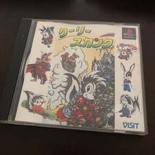 Kouly Skunk PS1 PlayStation