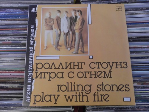 The rolling stones russia - rolling,