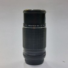 PENTAX-A SMC 200mm F4 - USATO