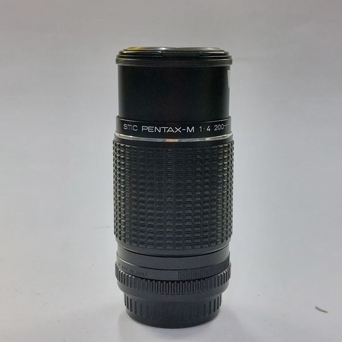 Pentax smc 200mm usato - smc,