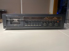 Nakamichi 582 Vintage Cassette
