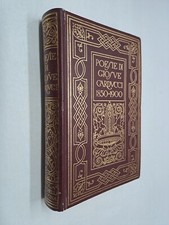 POESIE DI GIOSUE CARDUCCI 1850 1900 - CARDUCCI - ZANICHELLI - 1953