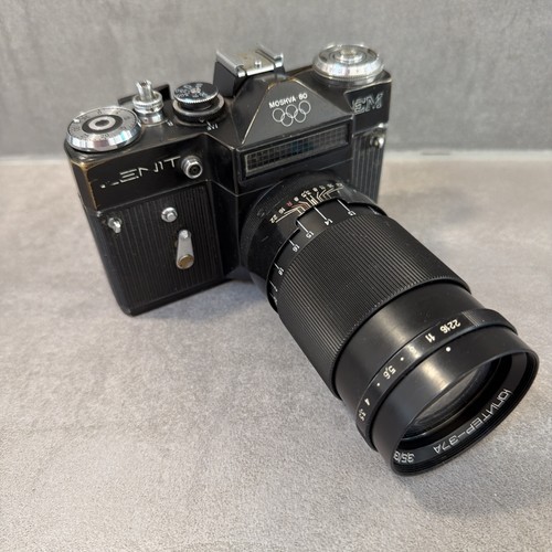 Zenit mosca moshva - zenit, em