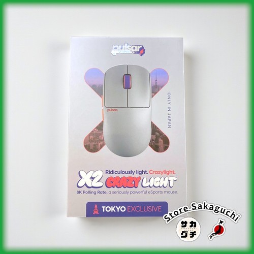 Pulsar crazy light mini - pulsar,