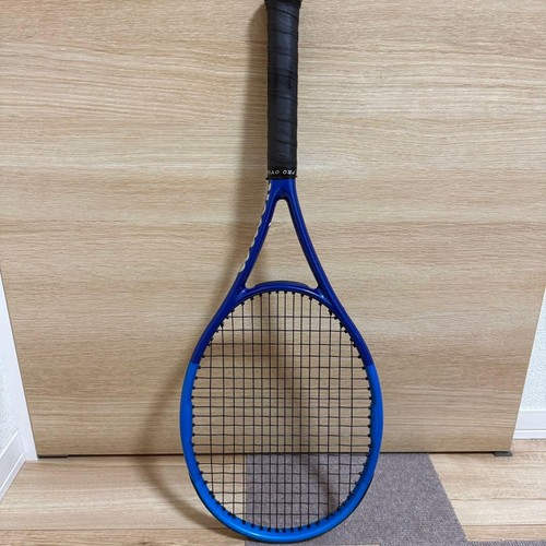 Wilson ultra tour kei - wilson, 95