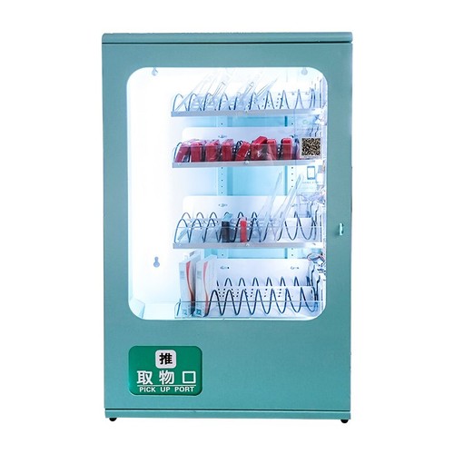 Distributore automatico