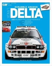 @JPN Book LANCIA DELTA