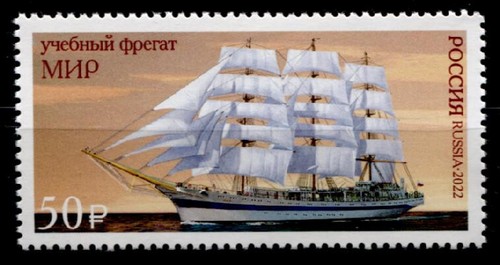 Nave scuola vela mir 1w - scuola,