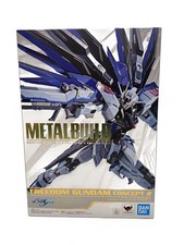 BANDAI SPIRIT Freedom Gundam
