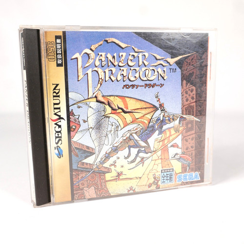 Panzer dragoon sega - dragoon,