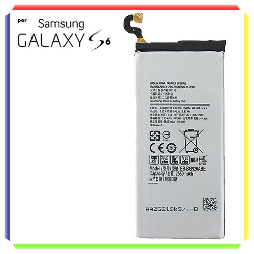 Batteria per samsung galaxy - batteria,