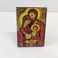 ICONA SACRA FAMIGLIA MIS. 10 X 7 CM. CIRCA ANNI 70 ACONSERVATA BENE