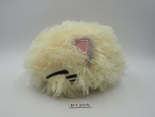 Nemuneko B1205 Gatto