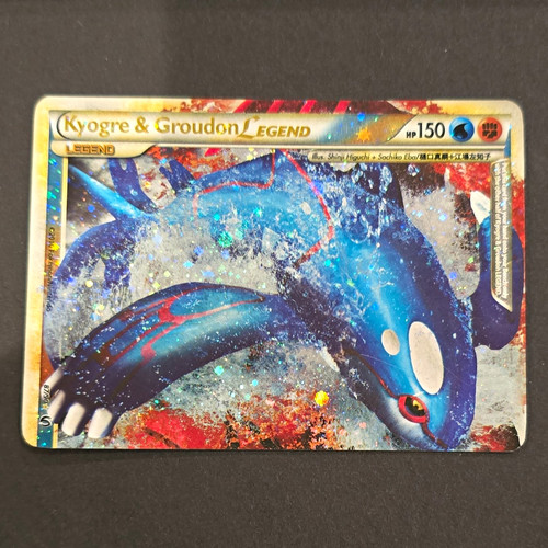 Nintendo kyogre groudon - kyogre, &