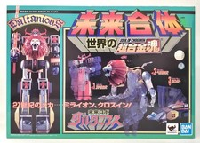 BANDAI Future Robot Daltanius