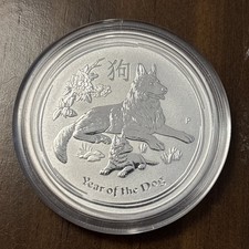 🐕 2018 1/2 oz Lunar Year Of