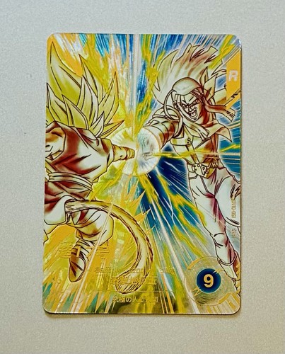 Carte super dragon ball - super,