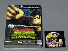 Donkey Kong Jungle Beat