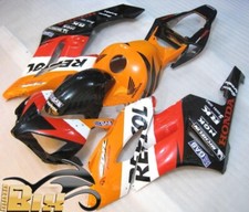 Carena Honda CBR 1000RR 2004 2005 PERSONALIZZABILE ABS GIA' FORATA NUOVA CLASSIC