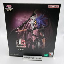 Duel Monsters CHRONICLE