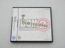 Dragon Quest Monsters: Joker 2