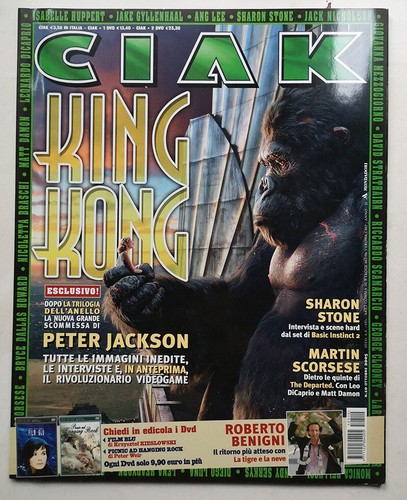 Ciak 2005 sharon - ciak,