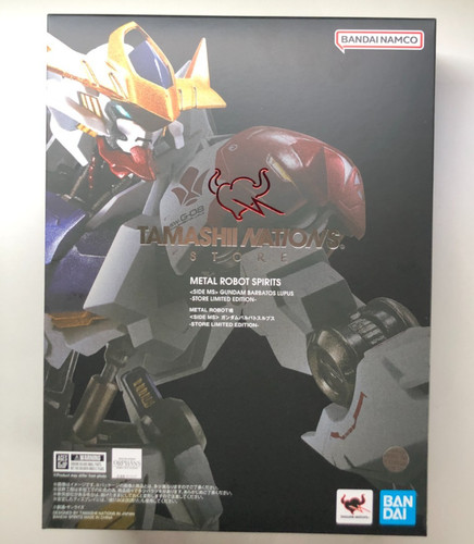 Metal robot spirits side - spirits, ms