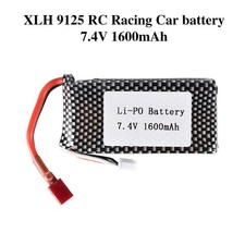 Batteria Lipo 7.4V 1600mAh per