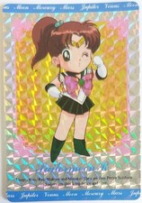 Sailor Moon R Amada PP Hero Collection Part 1 Prism Card 148 Sailor Jupiter