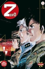 ZERO SPECIALE Granata Press