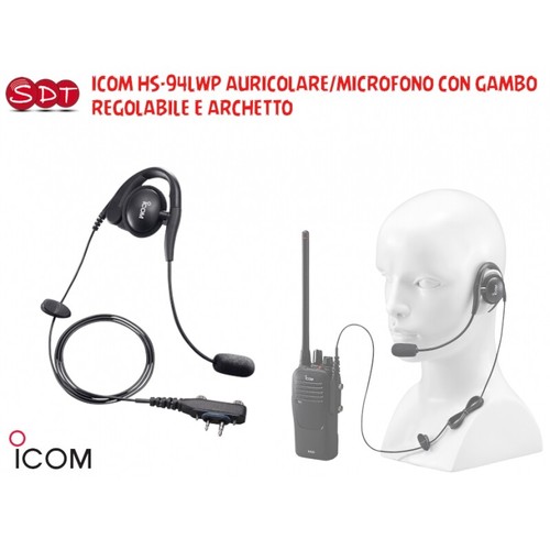 Icom 94lwp - icom, hs-94lwp