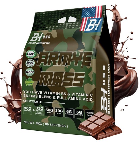 Army mass gainer - mass,