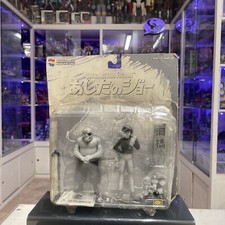 medicom toy - ultra detail