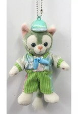Duffy & Friends Gelatoni 16 cm