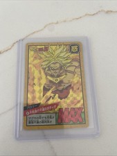Carte Dragon Ball Z Officielle
