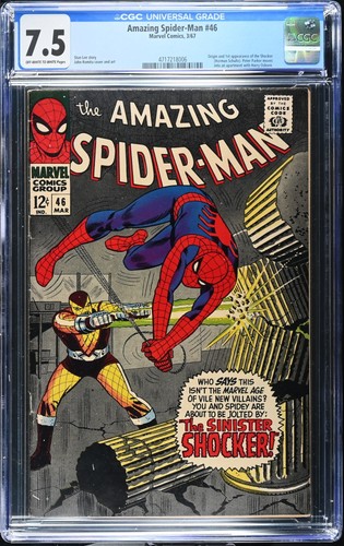 Amazing spider man cgc - spider-man,