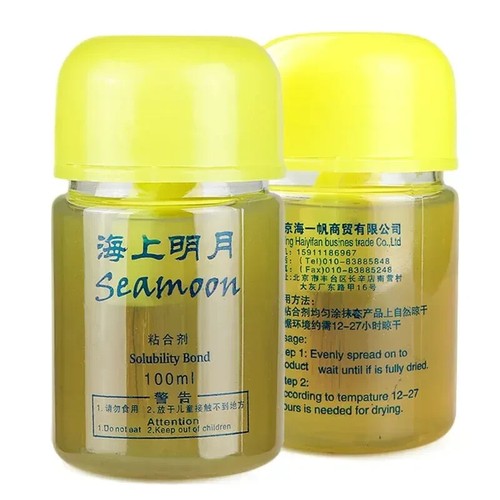 Haifu sea moon booster - sea,