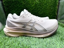 Asics Gel-Kayano 30 1011B548