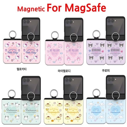 Sanrio originale magsafe - sanrio,
