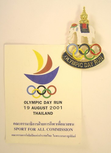 Thailand olimpiadi abzeichen - thailand,