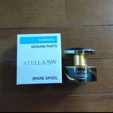 Bobina SHIMANO 25 STELLA SW